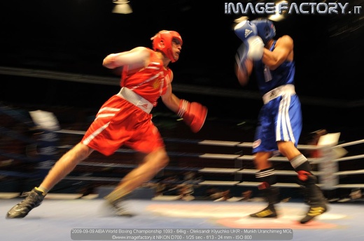 2009-09-09 AIBA World Boxing Championship 1093 - 64kg - Oleksandr Klyuchko UKR - Munkh Uranchimeg MGL